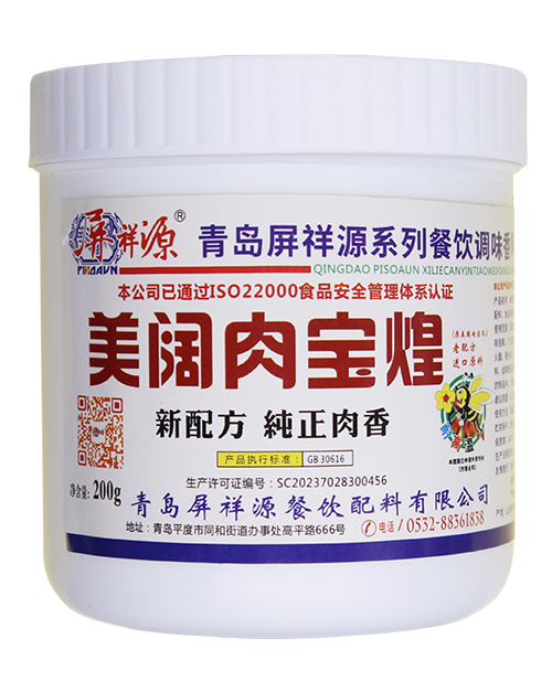 美阔肉宝煌(200g) 美阔肉宝煌(200g)