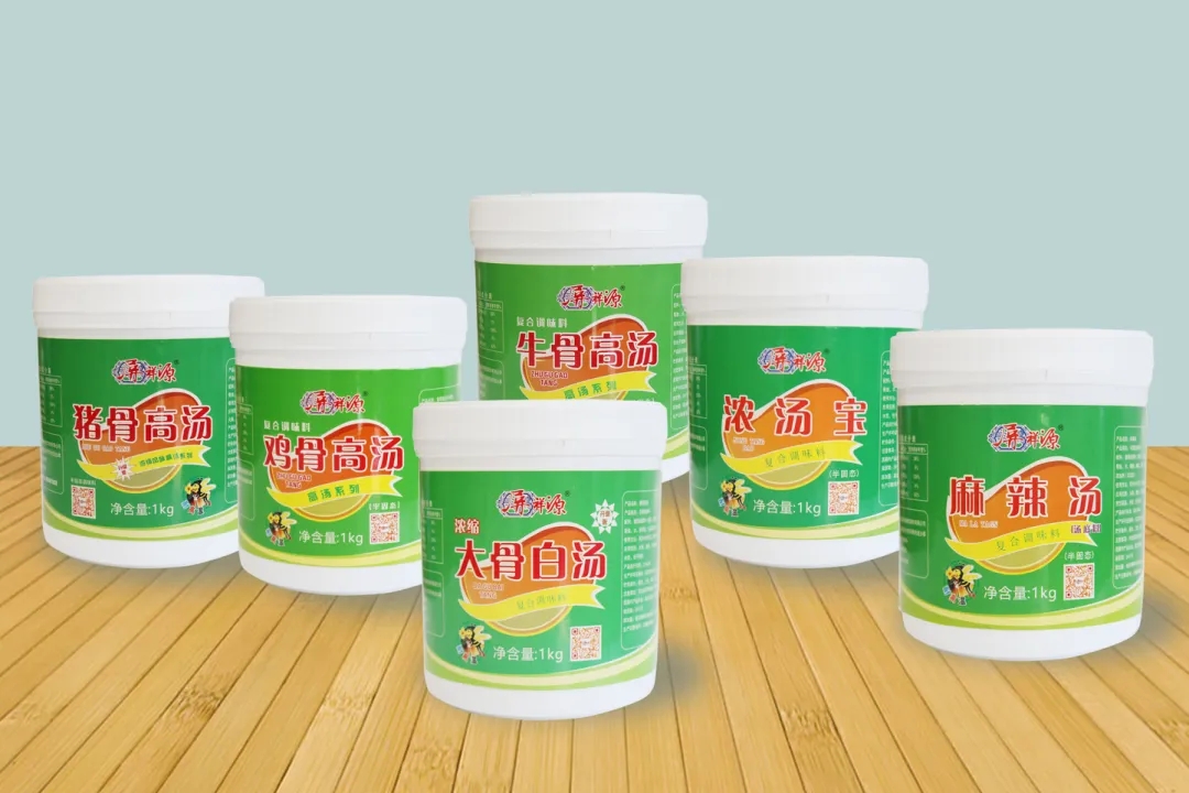 屏祥源公司推出新品